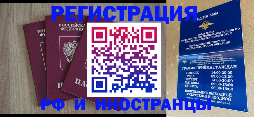 форма 3 в Новоузенске